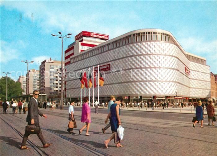 LEIPZIG Sachsen Konsument Warenhaus Messestadt