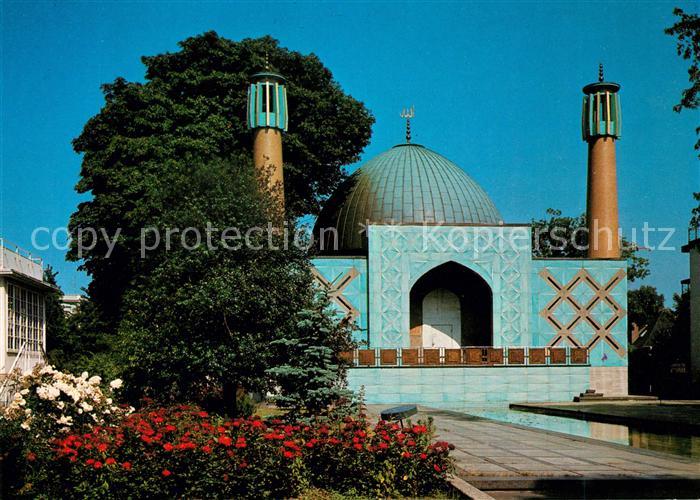 Hamburg Islamisches Zentrum Moschee
