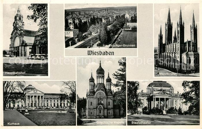 Wiesbaden Hauptbahnhof Kurhaus Reisinger Brunnen Griechische Kapelle Marktkirche