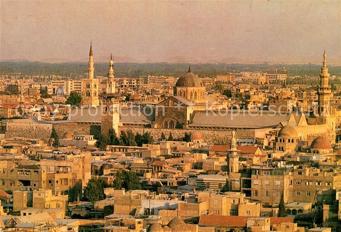 Damascus Dimashq General view