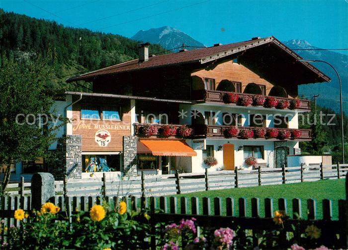 Achenkirch Gaestehaus Busslehner