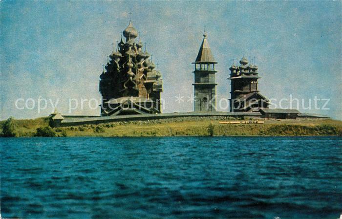 Kizhi Kischi Kizhi grave-yard view from Lake Onega