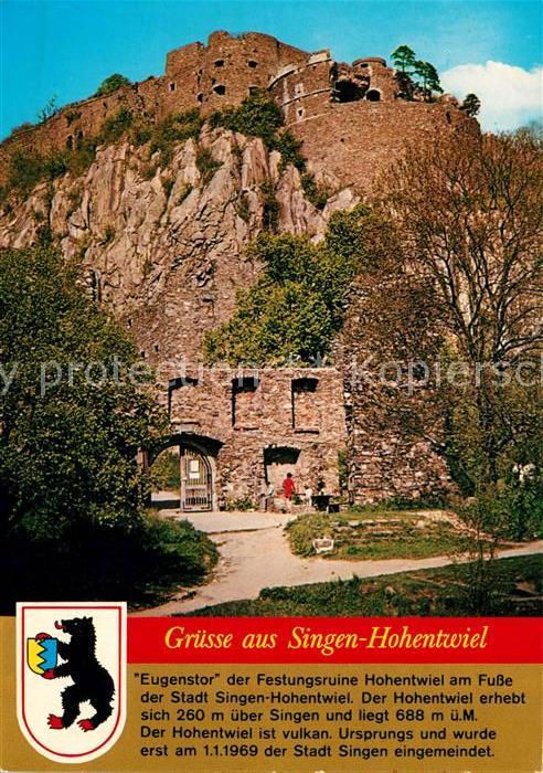 Hohentwiel Eugenstor der Festungsruine Wappen