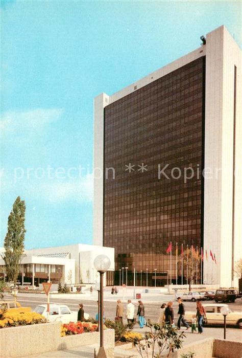 BERLIN  CITY Internationales Handelszentrum Hauptstadt der DDR