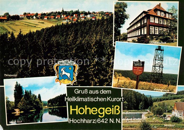Hohegeiss Harz Panorama Finanzschule Zonengrenze Wachturm Teich Waldbad