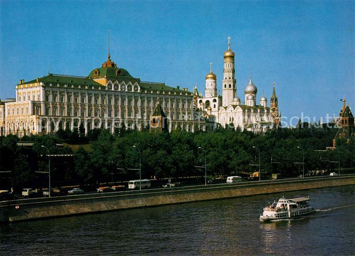 Moskau Moscou Grand Kremlin Palace