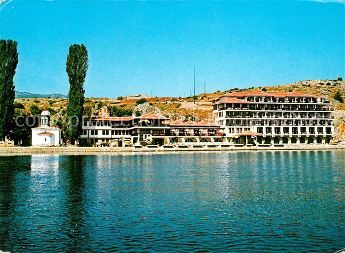 Struga Hotel Biser