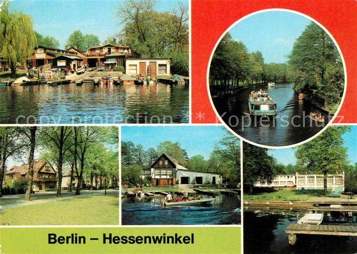 Hessenwinkel Berlin Bootshaus Einkaufszentrum Ferienheim Empor-Zentrum
