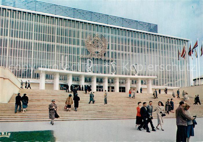 Exposition Universelle Bruxelles 1958 Pavillon de l'U.R.S.S.