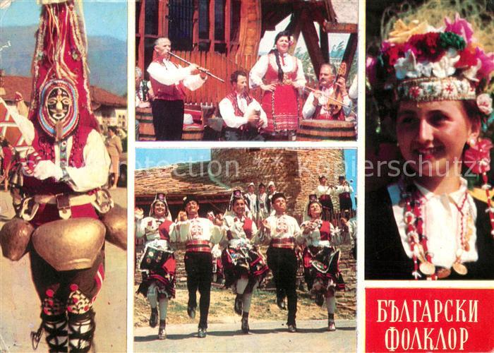 Trachten Bulgarien Kouker Lazarka Horo