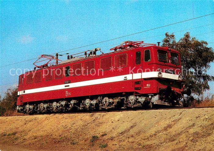Lokomotive Elektrische Gueterzuglokomotive 251 007-1