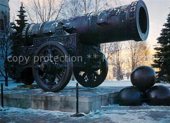 Geschuetze Tsar Cannon Moskau