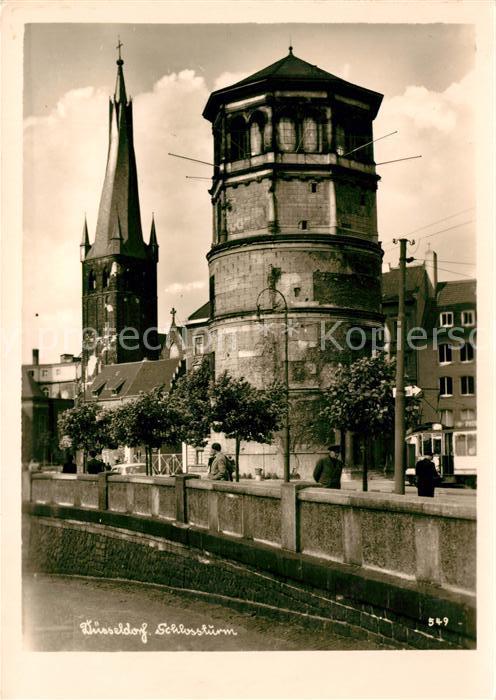 Duesseldorf Schlossturm