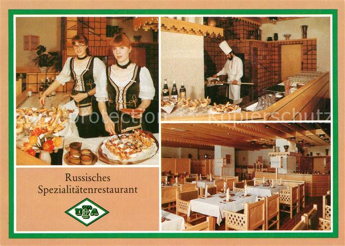 Halle Saale Interhotel DDR Hotel Stadt Halle Russisches Spezialitaetenrestaurant