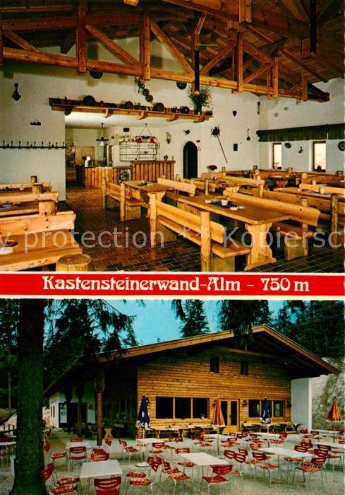 Bischofswiesen Kastensteinerwand Alm Terrasse