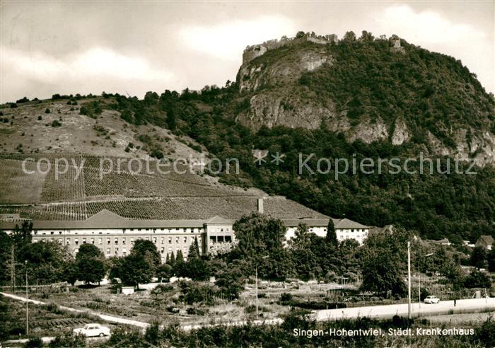 Hohentwiel Staedtisches Krankenhaus