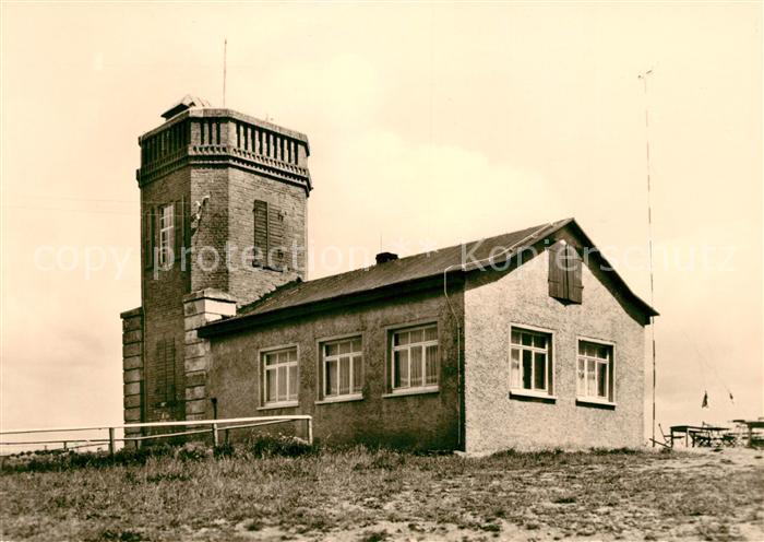 Oberhain Barigauer Turm Gaststaette
