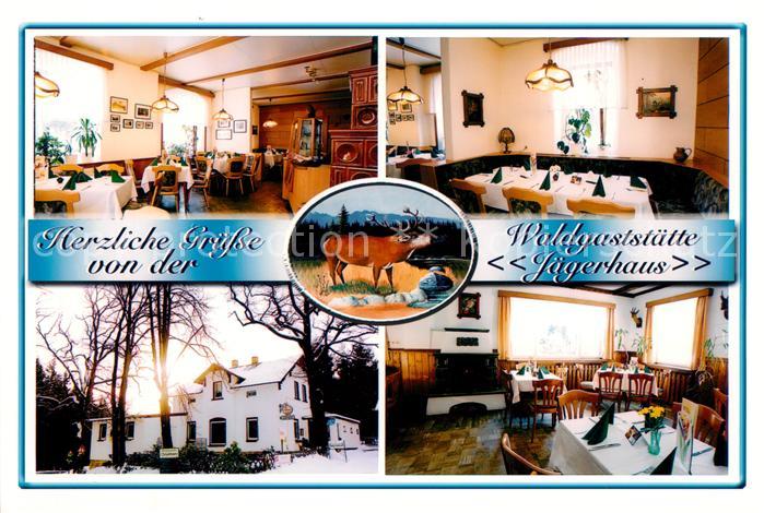 Wilthen Waldgaststaette Jaegerhaus