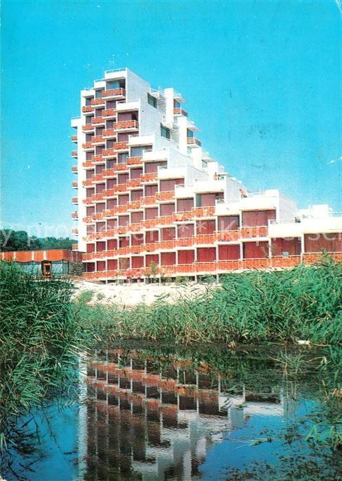 Albena Hotel Gergana