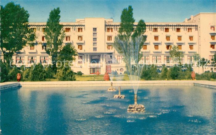 Mamaia Hotelanlage Springbrunnen
