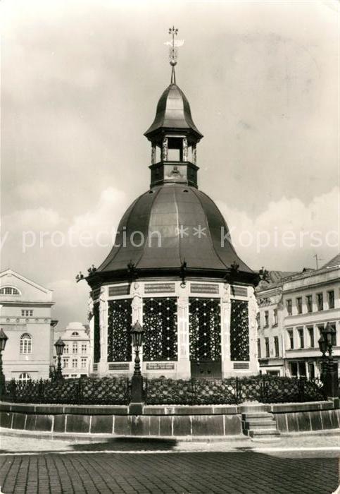 Wismar Mecklenburg Alte Wasserkunst
