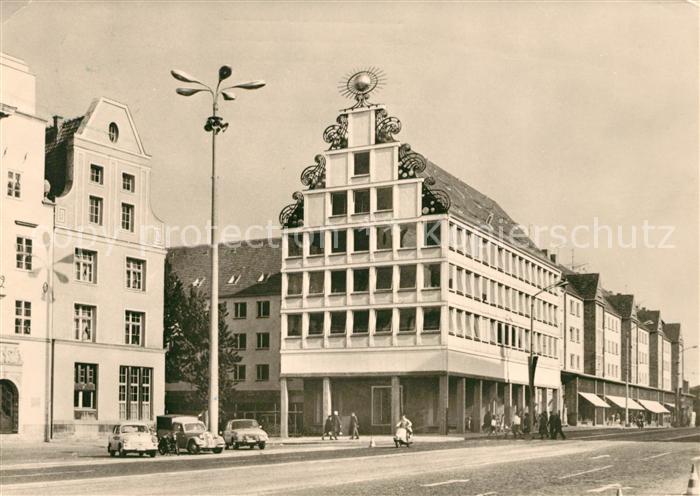 ROSTOCK  CITY Haus Sonne Wohnheim Seereederei