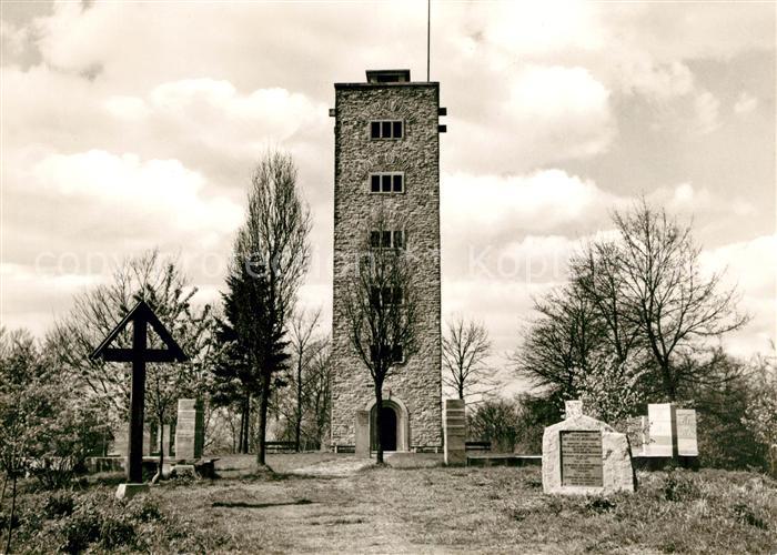 Rotenburg Fulda Alheimer Turm Kreis Krieger Gedaechtnisstaette
