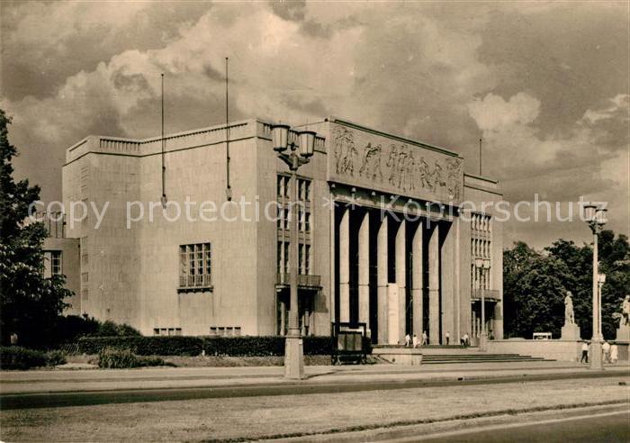 BERLIN  CITY Sporthalle Karl Marx Allee