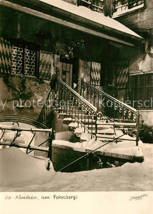 Alt Muenchen Standesamt Petersbergl