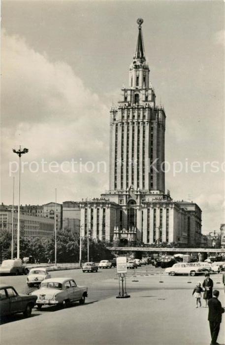 Moskau Moscou Leningradskaya Hotel
