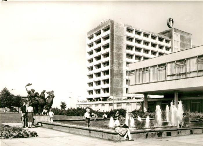 ROSTOCK  CITY Interhotel Warnow Brunnen