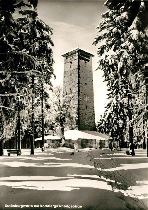 Fichtelgebirge Schoenburgwarte am Kornberg