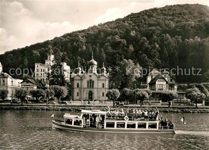 Bad Ems Russische Kirche