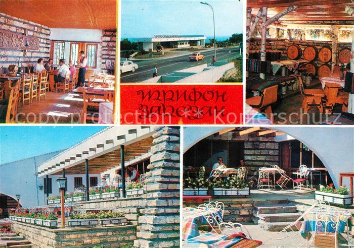 Slatni Pjasazi Volkslokal Trifon Saresan