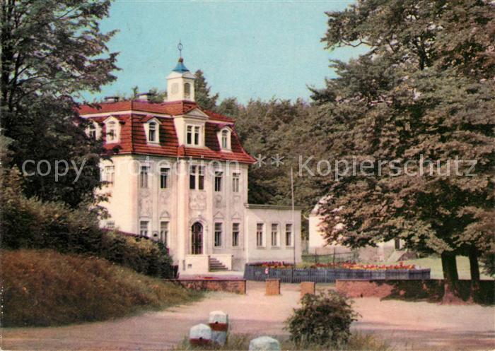 Rennsteig HOG Hohe Sonne