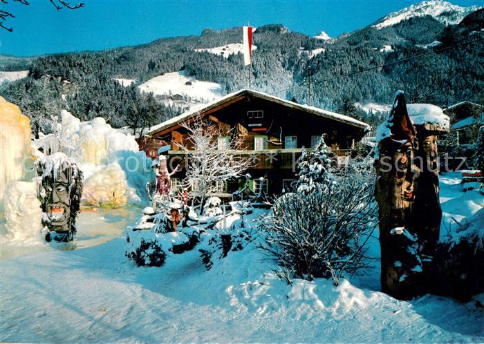 Mayrhofen Zillertal Studio Alte Muehle