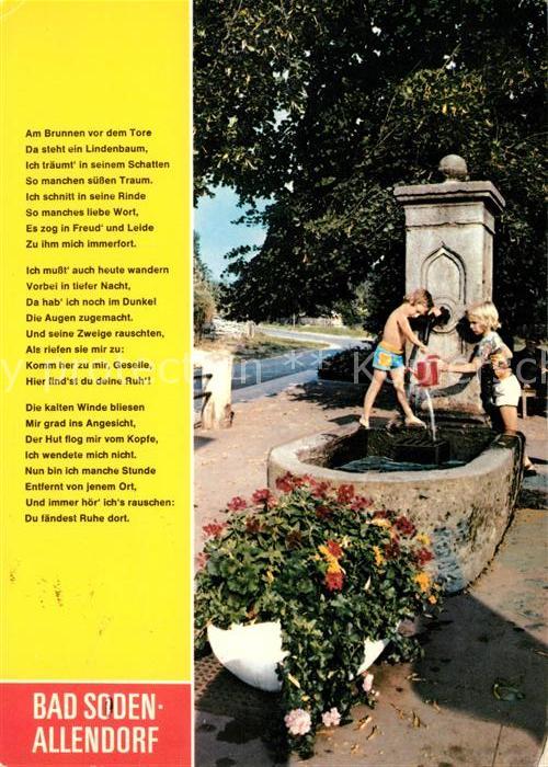 Bad Sooden-Allendorf Am Brunnen vor dem Tore