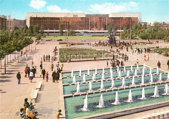 BERLIN  CITY Palast der Republik