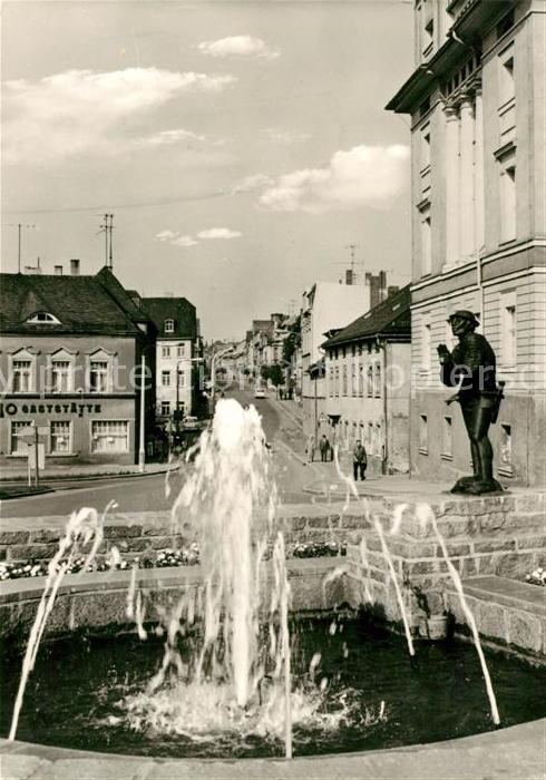 Zeulenroda-Triebes Karpfenpfeiferbrunnen