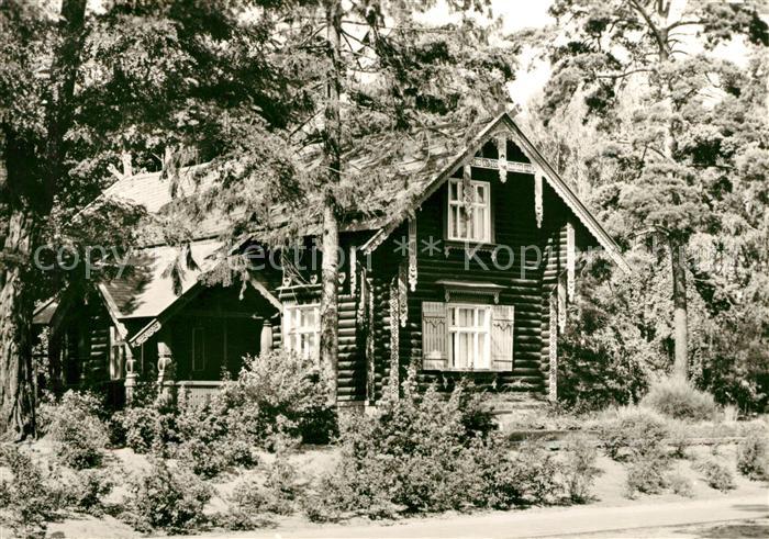 Bad Saarow-Pieskow Maxim Gorki Gedenkstaette