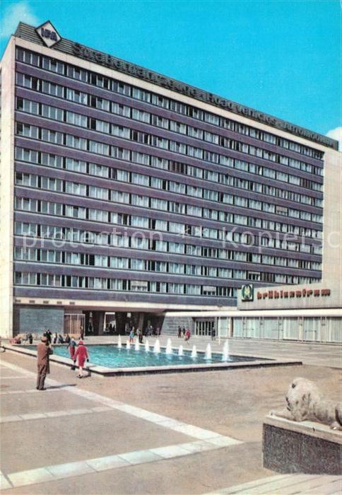 LEIPZIG Sachsen Pelzzentrum am Bruehl