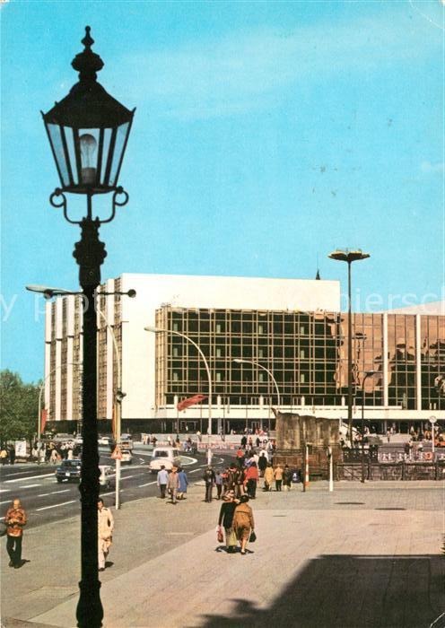 BERLIN  CITY Palast der Republik