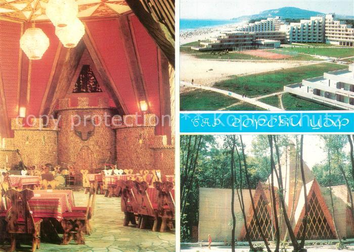 Albena Bar Gorski Zar
