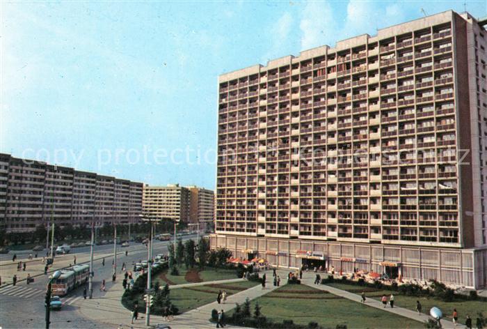 Bucuresti Bukarest Bucaresti RO Hotel