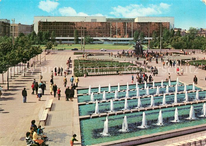 BERLIN  CITY Palast der Republik