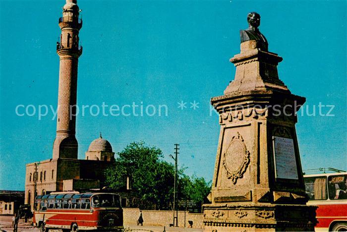 Tuerkei Turkey Moschee Denkmal