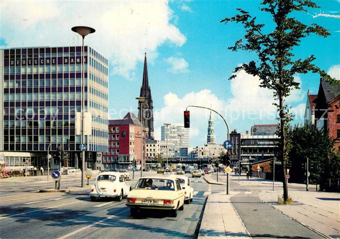 Hamburg Ost West Strasse