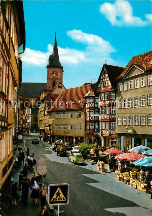 Wertheim Main Markt