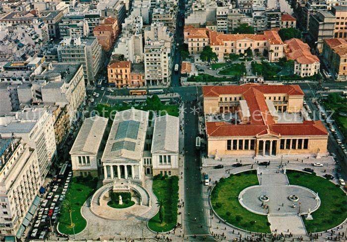 Athenes Athen Fliegeraufnahme Universitaet und Akademie