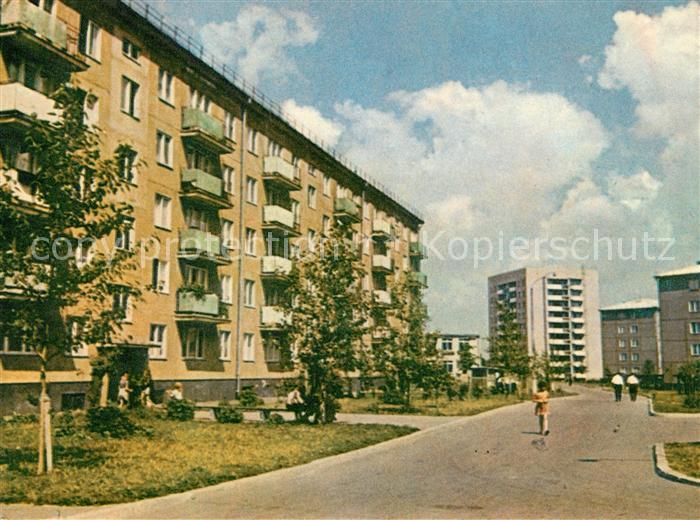 Riga Lettland Neue Wohnhaeuser in Jugla